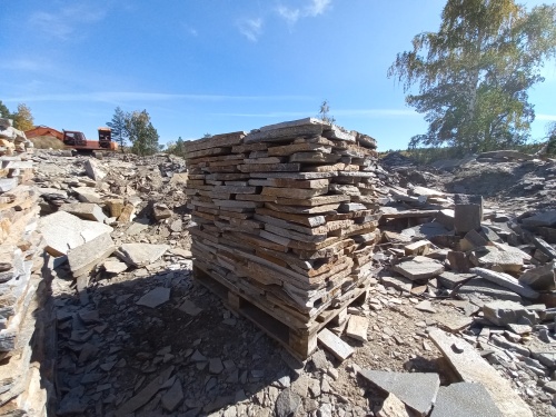 Плитняк златолит серебристый для мощения на бетон купить в Долгопрудном