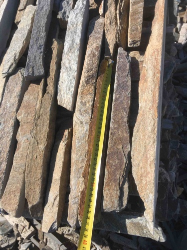 Горбушка златолит мультиколор для облицовки купить в Долгопрудном