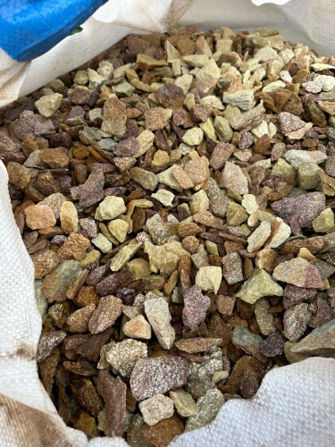 Златолит персиковый декоративная каменная крошка купить в Долгопрудном