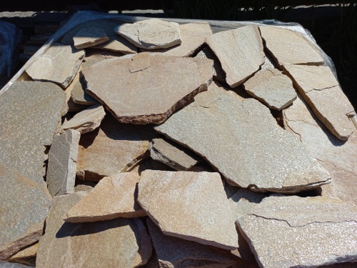 Плитняк златолит жёлтый для фасада 1,5-3 см купить в Долгопрудном