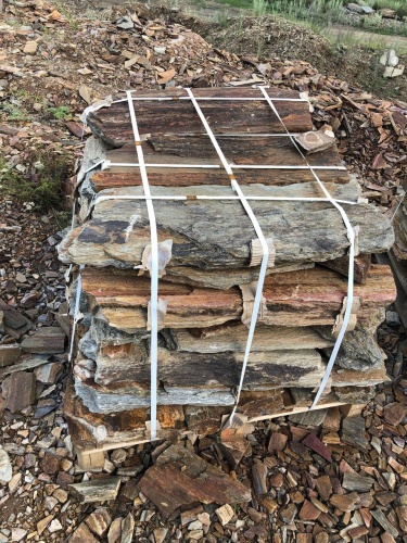 Плитняк кора дерева 50-100мм для пошаговых дорожек купить в Долгопрудном