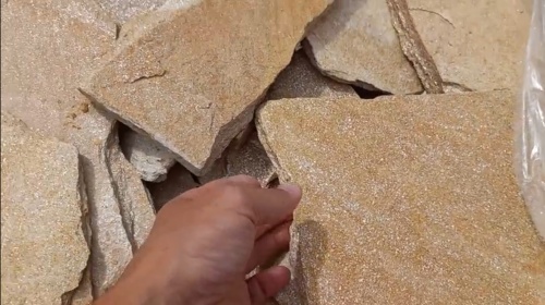 Плитняк златолит жёлтый золотистый для отмостки купить в Долгопрудном