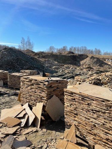 Плитняк златолит жёлтый золотистый для отмостки купить в Долгопрудном