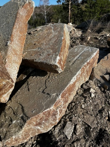 Пошаговая дорожка плиты златолит серебро купить в Долгопрудном