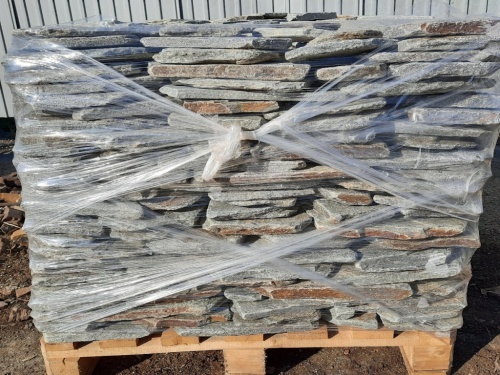 Златолит серебристый галтованный для лестниц купить в Долгопрудном